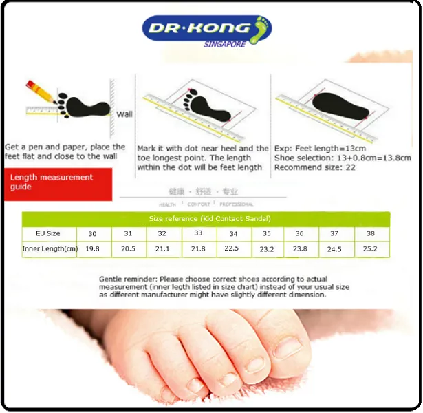 DR.KONG KIDS  TOTAL CONTACT SANDALS DK-S2000635-BEU(RP : $129)